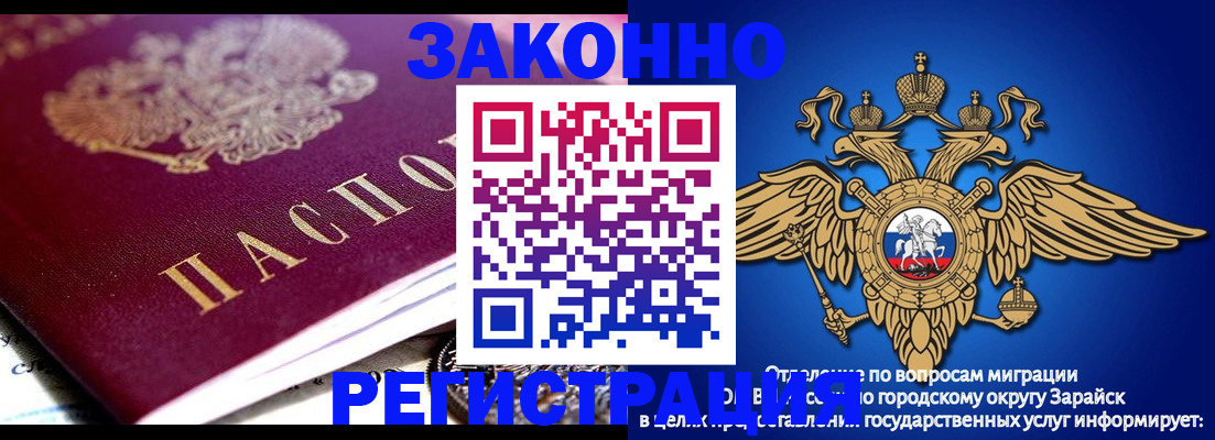 найти адрес прописки в Сыктывкаре